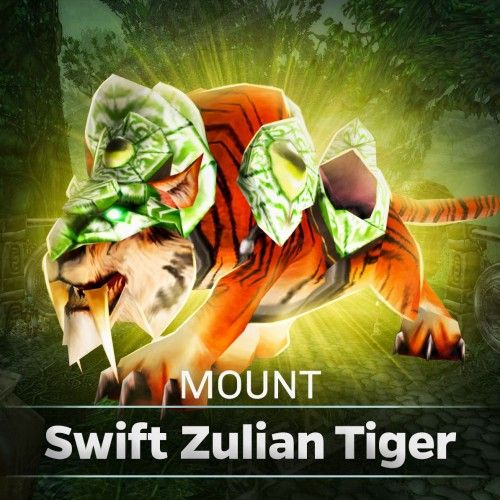 Swift Zulian Tiger