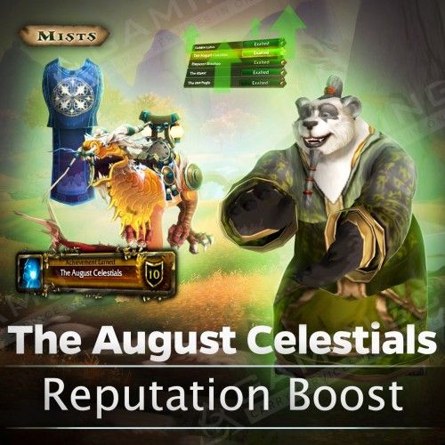 The August Celestials